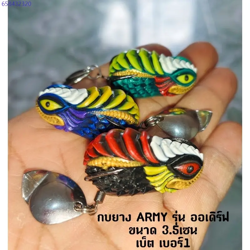 ส่งฟรี!  กบยาง ARMY รุ่น ออเดิร์ฟ