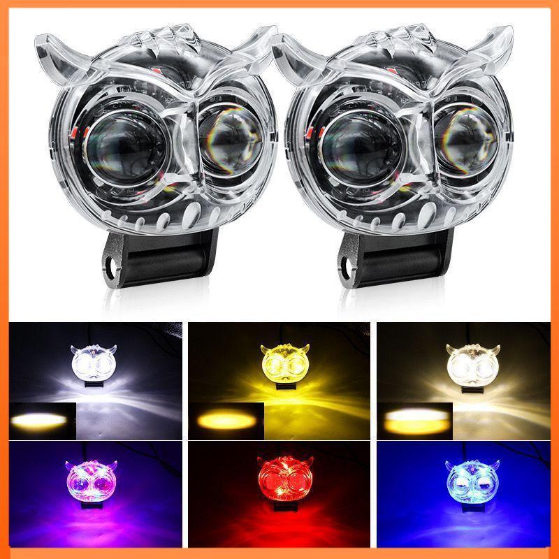 Đèn chụp xe máy ô tô / Đèn pha led / Đèn pha cú 2 Led Dc 12-24v 40w Đèn nhiều màu sắc / Đèn chụp xe máy Led / Đèn chụp laser đầy màu sắc D2 Chip Bi