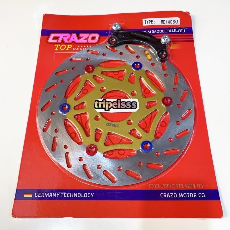 Piringan Cakram Lebar Mio Soul karbu / Mio Smile / Xeon Diameter 260mm 2