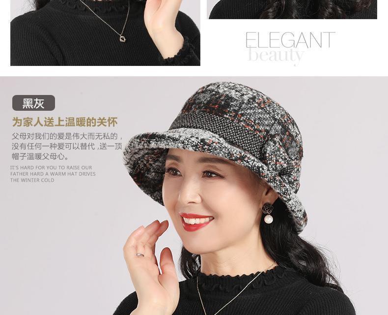 Product Introduction of Mũ Người Trung Người Già Và Cao Tuổi, Nữ, Mùa Thu Và Mùa Đông, Mũ Len Cho Mẹ, Dày Dặn, Mũ Bucket Vải Cho Bà, Thích Hợp Cho Mùa Xuân Và Mùa Thu, Mũ Bucket Đi Chơi, Năm 2024 14