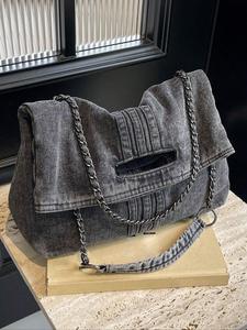 Bolso de hombro vaquero para mujer, Bolso cruzado de gran capacidad con correa de cadena para uso diario, Moderno bolso desenfadado y versátil de gran calidad ideal para los desplazamientos diarios