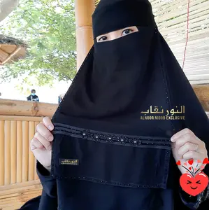 ALNOOR NIQOB DUBAI STRIPE