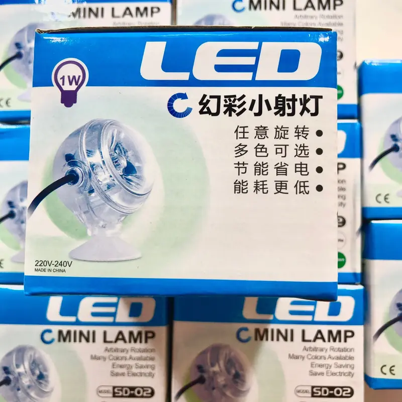 Đèn Led đổi 7 màu cho hồ cá , hòn non bộ 2