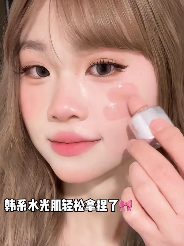 má hồng kem má hồng Herorange Liquid Blush Liquid 2025 Mẫu mới bùng nổ ánh sáng…