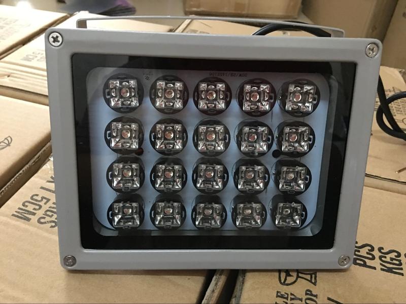 Product Introduction of Đèn hồng ngoại hỗ trợ camera nhìn đêm 200m-40W / HL-XIR20 2