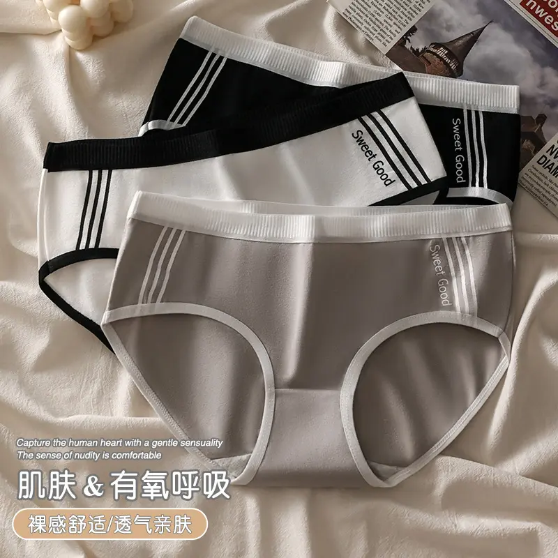 SHAN 3 PCS New Plus Size Sports Leisure Simple Panties Women Girlly Black Grey White Exercise Panty Lingerie