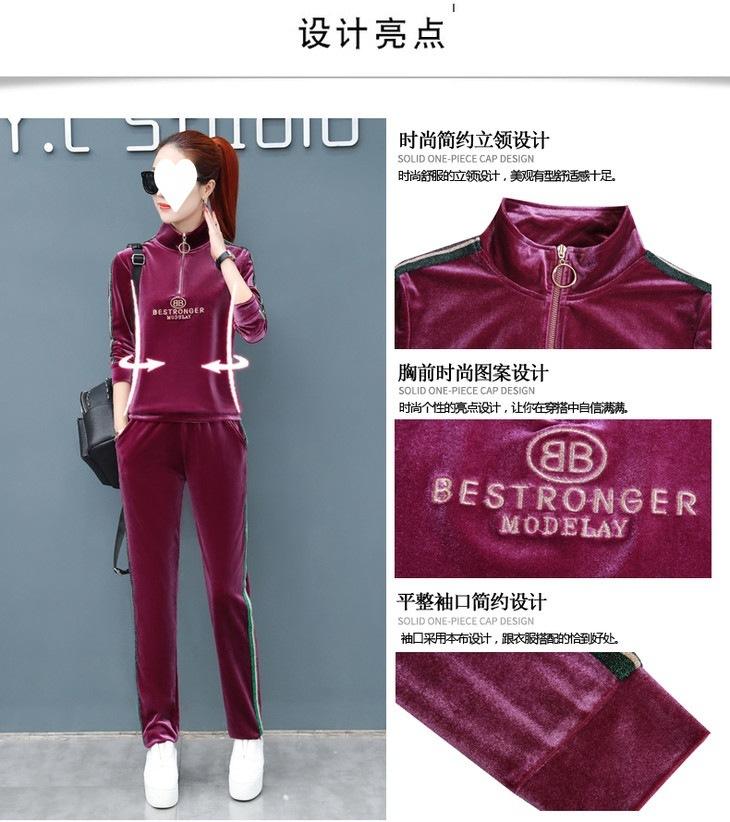 Product Introduction of Bộ Đồ Nhung Vàng, Thời Trang Nữ, Cổ Chân Đế, Bộ Đồ Thể Thao Thường Ngày Áo Len, Bộ Hai Mảnh, Phong Cách Âu Mỹ Thích Hợp Cho Mùa Xuân Và Mùa Thu, Thiết Kế Mới Cho Năm 2024 3