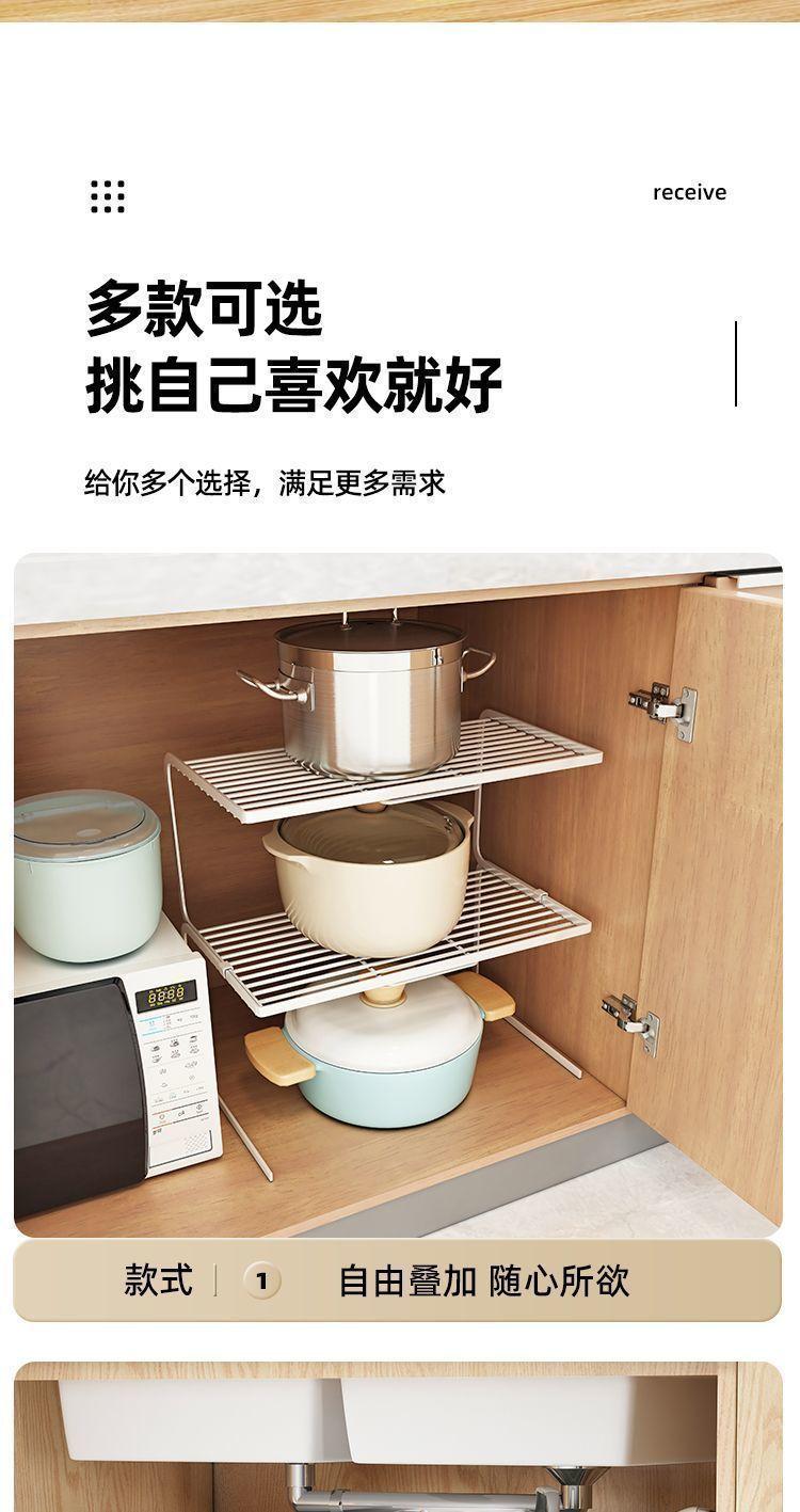 Product Introduction of Giá Để Đồ Nhà Bếp, Giá Nhiều Tầng, Để Bàn, Kệ Mặt Bàn, Giá Nồi, Dụng Cụ Hữu Ích, Lưu Trữ Tủ, Vách Ngăn Nhiều Tầng, Thiết Kế Lưới Con, Thích Hợp Cho Nồi Và Tủ Kitchen 10