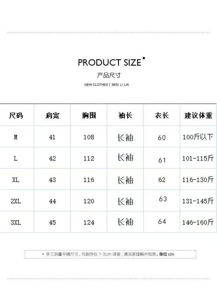 Product Introduction of Foreign Trade Export Brand Tail Single Cotton Short-Sleeved Shirt Women's Summer Loose-Fitting Lightweight Thin Casual plus Size Baby Shirt Top 6