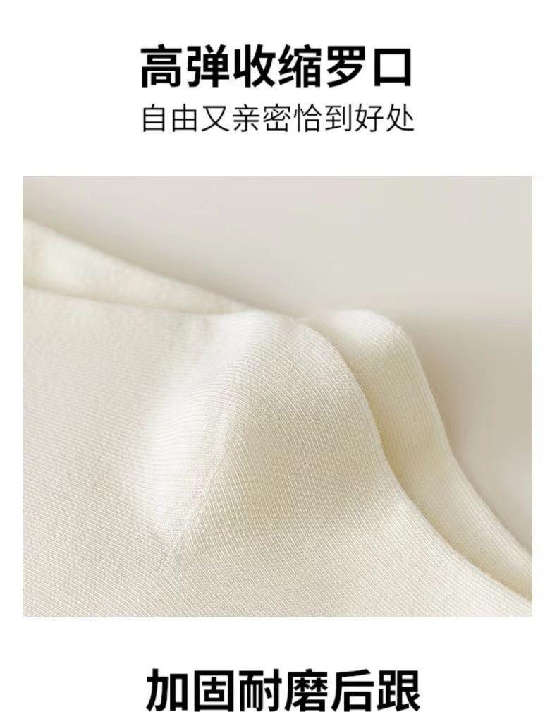 Product Introduction of Tất Chống Hôi, Màu Trắng Sữa, Dành Cho Nữ, Thích Hợp Cho Mùa Xuân Và Mùa Thu, Dễ Phối Đồ Tất Bó, Có Tay Áo Gót Chân, Bốt, Tất Sốt vớ  sheer tất  lưới  đen  nữ tất  lưới tất  chân  nữ 13