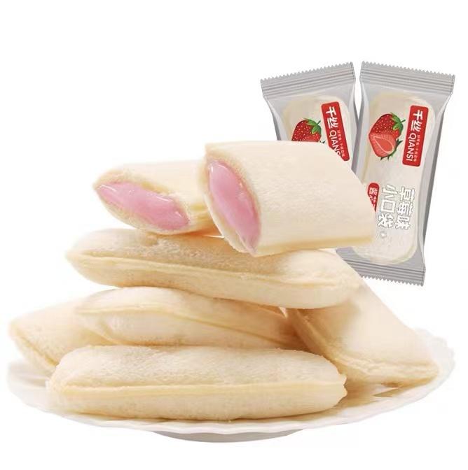 Product Introduction of Bánh mix sữa chua túi nhỏ có 2kg(87cái)6 vị sữa chua, đào, dâu, vani, sầu riêng và phô mai. Hương vị thơm ngon phù hợp các buổi trà chiều ăn nhẹ 11