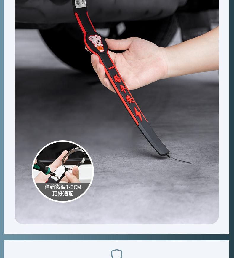 Product Introduction of Zodiac pattern Car electrostatic mopping belt Anti-static grounding strip Wear-resistant 6
