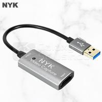 Gambar NYK HC5 USB 3.0 To HDMI 4K Video Capture dari GASOL KALIURANG Kota Malang 2 Tokopedia