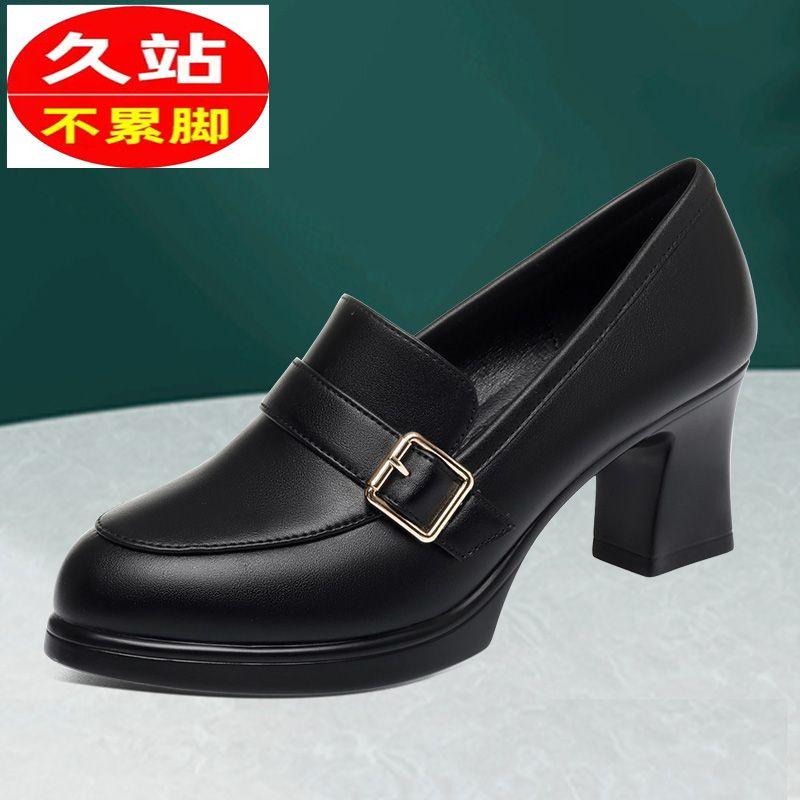 Product Introduction of Giày Cao Gót, Siêu Mềm, Cắt Sâu, Không Thấm Nước, Phong Cách Catwalk Sườn Xám, Làm Cho Bạn Trông Cao Hơn, Giày Lười, Giày Của Mẹ, Thích Hợp Cho Catwalk, Làm Bằng Da, Có Khóa Nữ Shoes 11