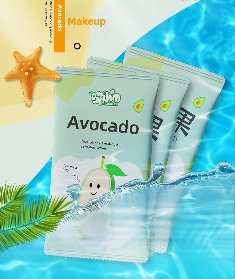 Product Introduction of Avocado Plant Essence Makeup Remover Wipes Lazy Cleansing Makeup Remover Eye Lip Makeup Disposable Wet Wipes Cotton Wipes Easy to Use, Convenient and Clean kirkland  toilet  paper 2