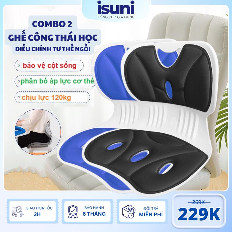 COMBO 2 Ghế Điều Chỉnh Tư Thế Ngồi Chống Gù Lưng, Ghế Công Thái Học Cho Dân Văn Phòng, Hỗ Trợ Cột Sống Lưng Vai Phù Hợp Trẻ Em Sinh Viên, Người Đi Làm, ghế tựa bà bầu ghế công thái học ghế  thư