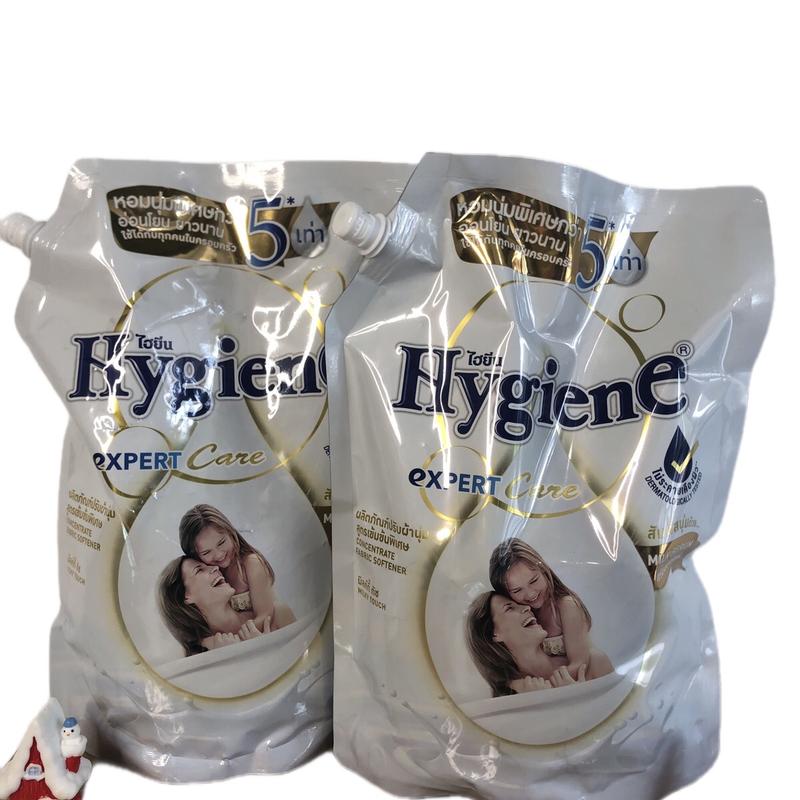 [Combo 2 túi nước xả vải Hygiene nội địa Thái màu trắng Milk Serum](1100ml/túi) | tặng kèm 2 túi nước xả 20ml Làm Sạch Kem 2