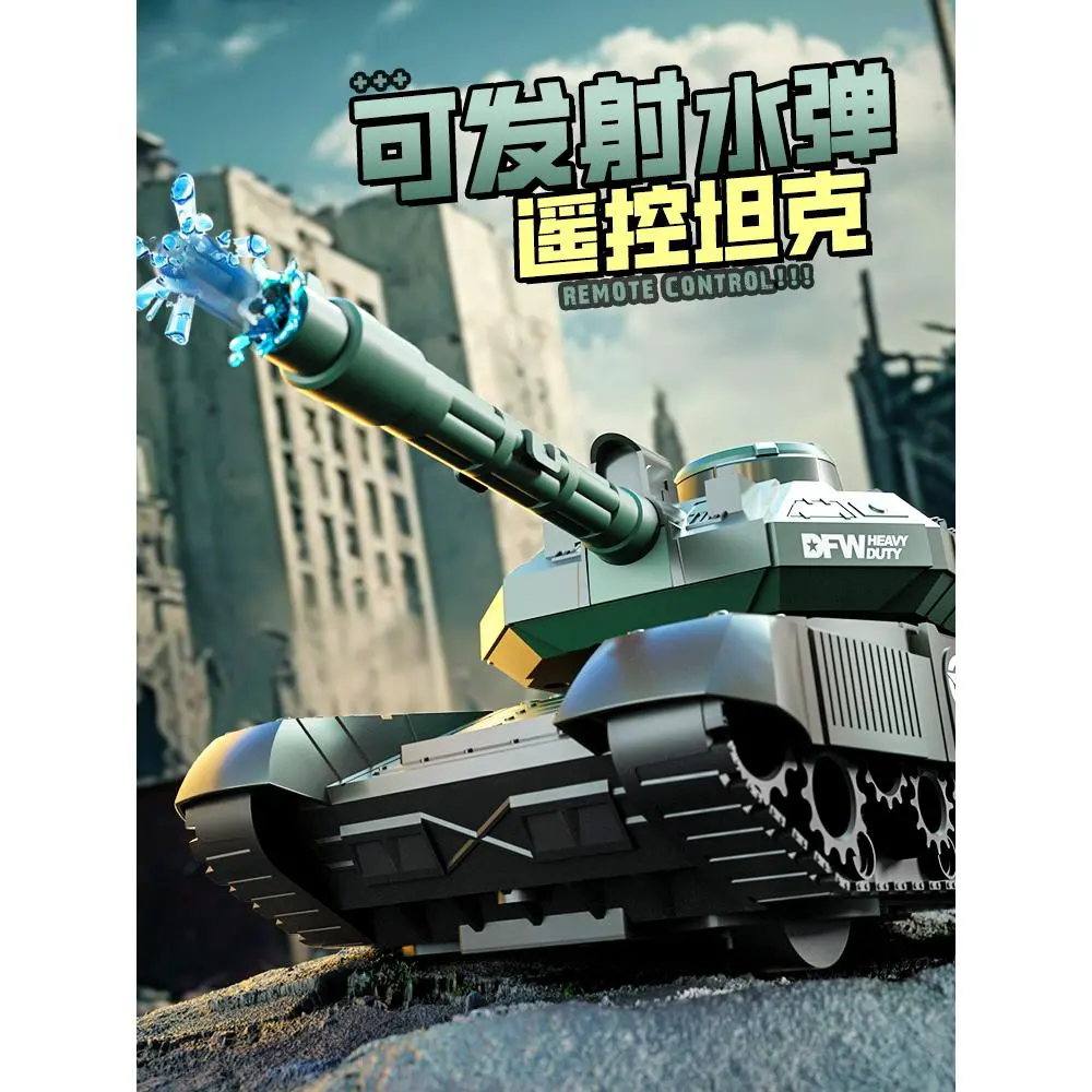 Oversized Remote Control Tank Car Charger Electric Crawler off-Road Military Armor Model Children's Toy Boy Car