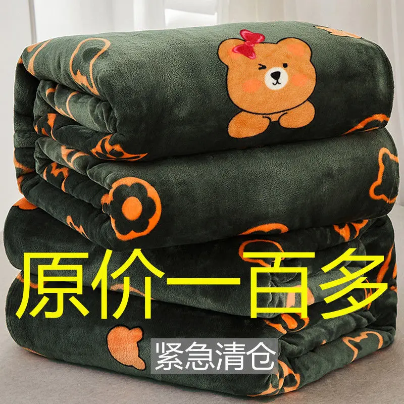 Chăn Ga Trải Giường, Chăn vải nỉ Chăn Ga Bông, Chăn Đa Năng Thích Hợp Cho Tất Cả Các Mùa, Ấm Áp Mùa Đông, Thích Hợp Cho Ký Túc Xá, Người Một Và Người Đôi, [Chăn Ga Trải Giường Sử Dụng Kép] 7