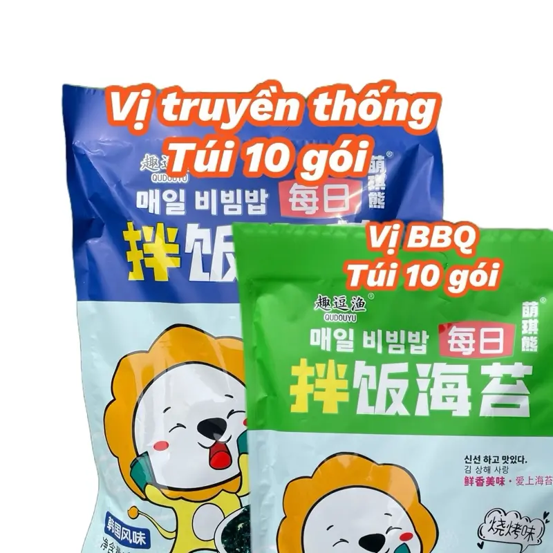 (VALC1102) combo 2g RONG BIỂN SƯ TỬ 128G VỊ BBQ VÀ TRUYỀN THỐNG .Gói 10 túi nhỏ.