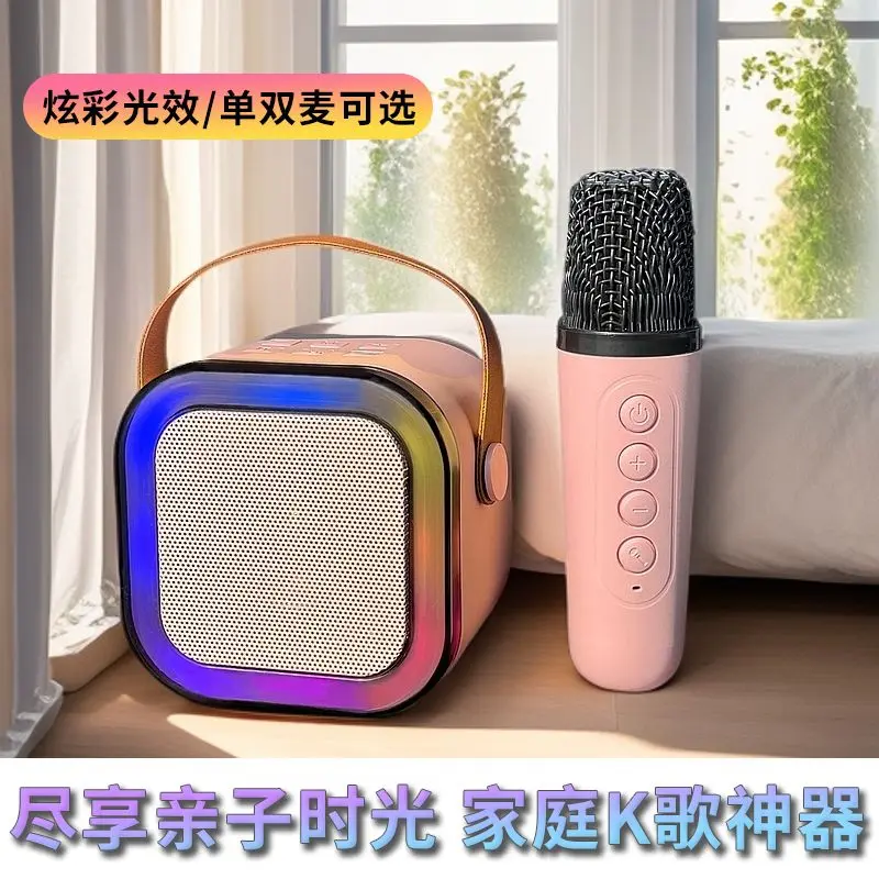 Pembesar Suara Bluetooth Tanpa Wayar, Kegunaan Rumah, Pembesar Suara Mikrofon Pegang Tangan, Versi Mudah Alih Fesyen Semua-Dalam-Satu, Sesuai untuk Kanak-kanak, Jualan Panas