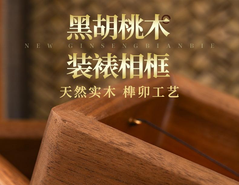 Product Introduction of "Vintage Dopamine Magnetic Doorbell Wind Chime – Retro Copper Hanging Bells for Doors/Fridge, Elegant Home Decor & Housewarming Gift for New Home Luck (SG)"     religious decoration 12