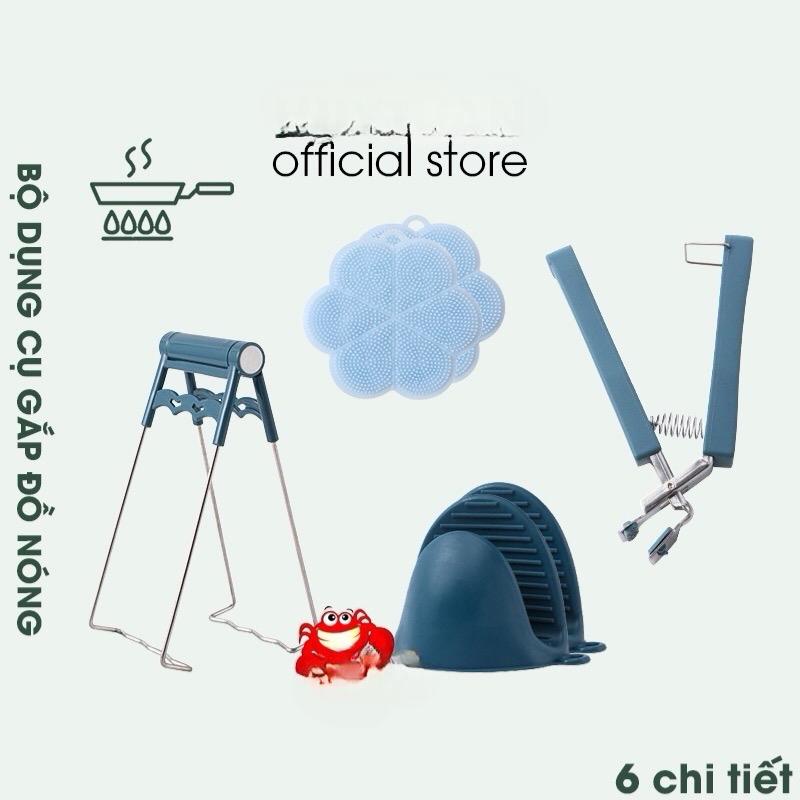 ￼Bộ dụng cụ gắp bát đĩa chống nóng - găng tay bắc nồi - miếng rửa chén bát silicon - 6 chi tiết cực đa năng 0