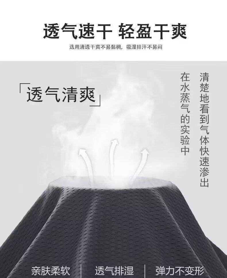 Product Introduction of Áo Ghi Lê Không Tay, Thời Trang, Chất Liệu Lụa Lạnh Thoáng Khí, Nhanh Khô, Dáng Rộng, Ngoại Cỡ, Thích Hợp Cho Thể Thao Và Thể Dục, Áo Phông Rằn Ri, Phong Cách Hợp Xu hướng Dành Cho Nam Giới Menswear 4