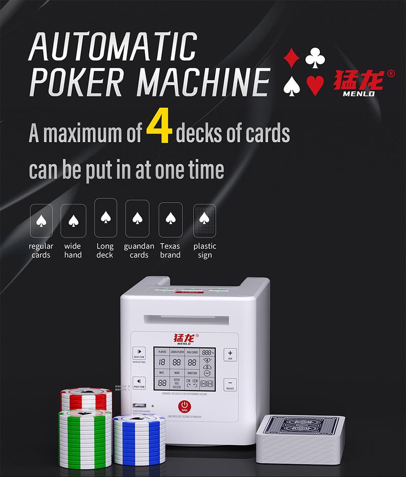 Product Introduction of Full-automatic Licensing Machine To Combat Landlord Guantian Texas Reshuffle Licensing One Machine 1