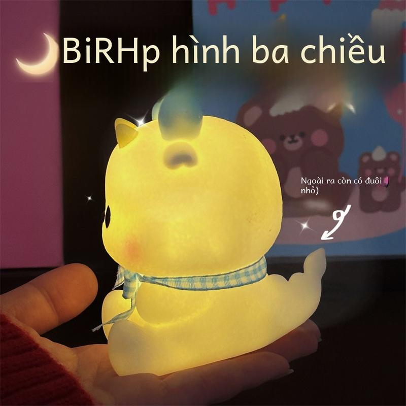 Product Introduction of Đèn phòng ngủ dễ thương hoa túc linh 3D hoạt hình, phù hợp phòng ngủ, tặng nhãn dán quà 9