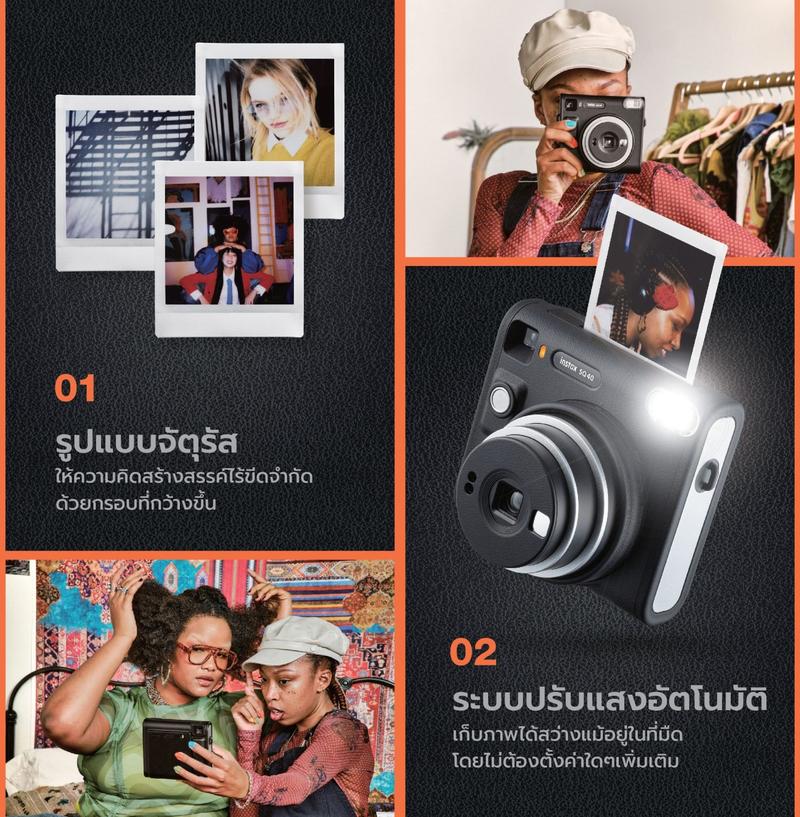 Product Introduction of Fujifilm Instax Square SQ40 กล้องอินสแตนท์ 3
