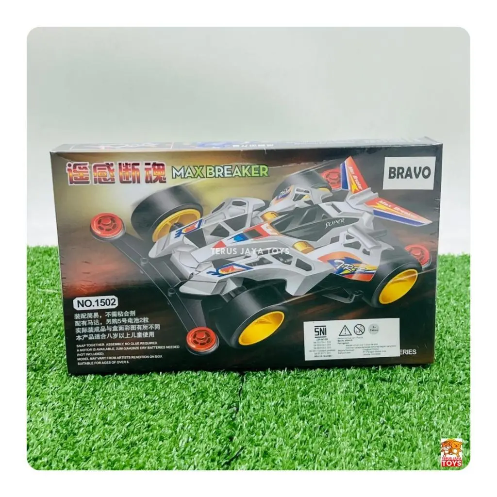 MAINAN MOBIL TAMIYA RAKIT / TAMIA 2 WD