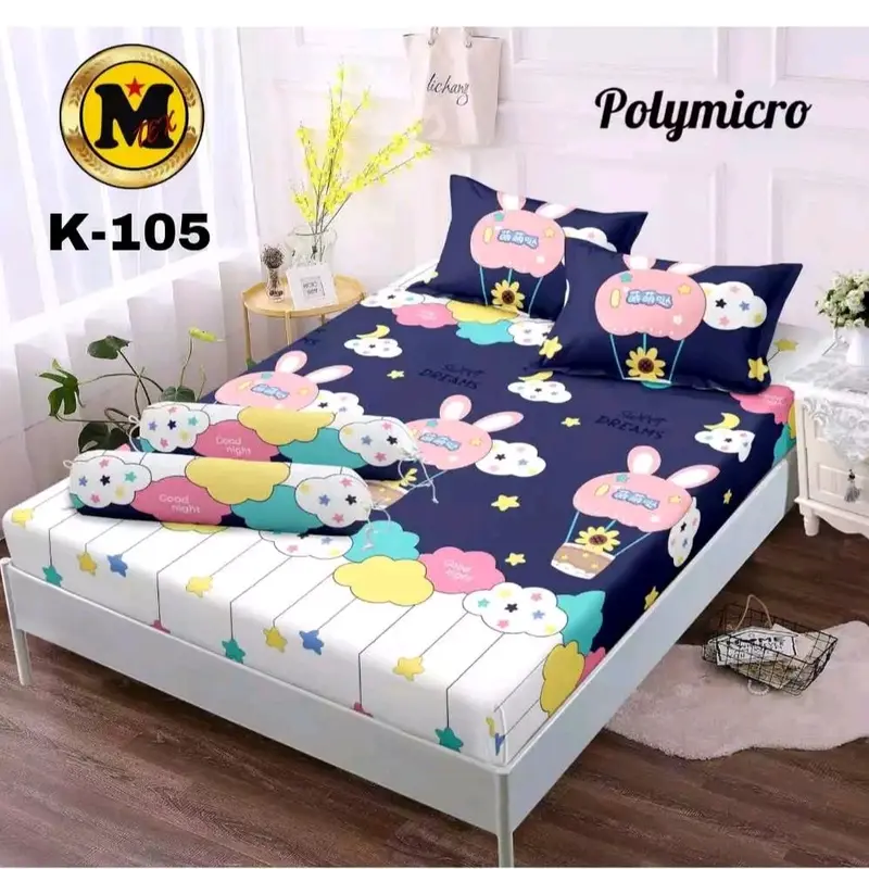 SPREI 3D KARAKTER MOTIF STAR SQUAR UK 180X200 160X200 Bantal Guling 5