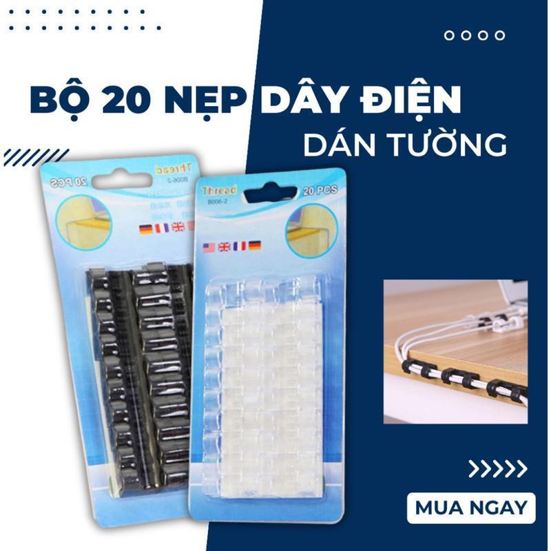 80 Nẹp Dây Điện Dán Tường Cố Định Dây Điện Chống Rối, Nẹp Giữ Dây Mạng Cáp Sạc