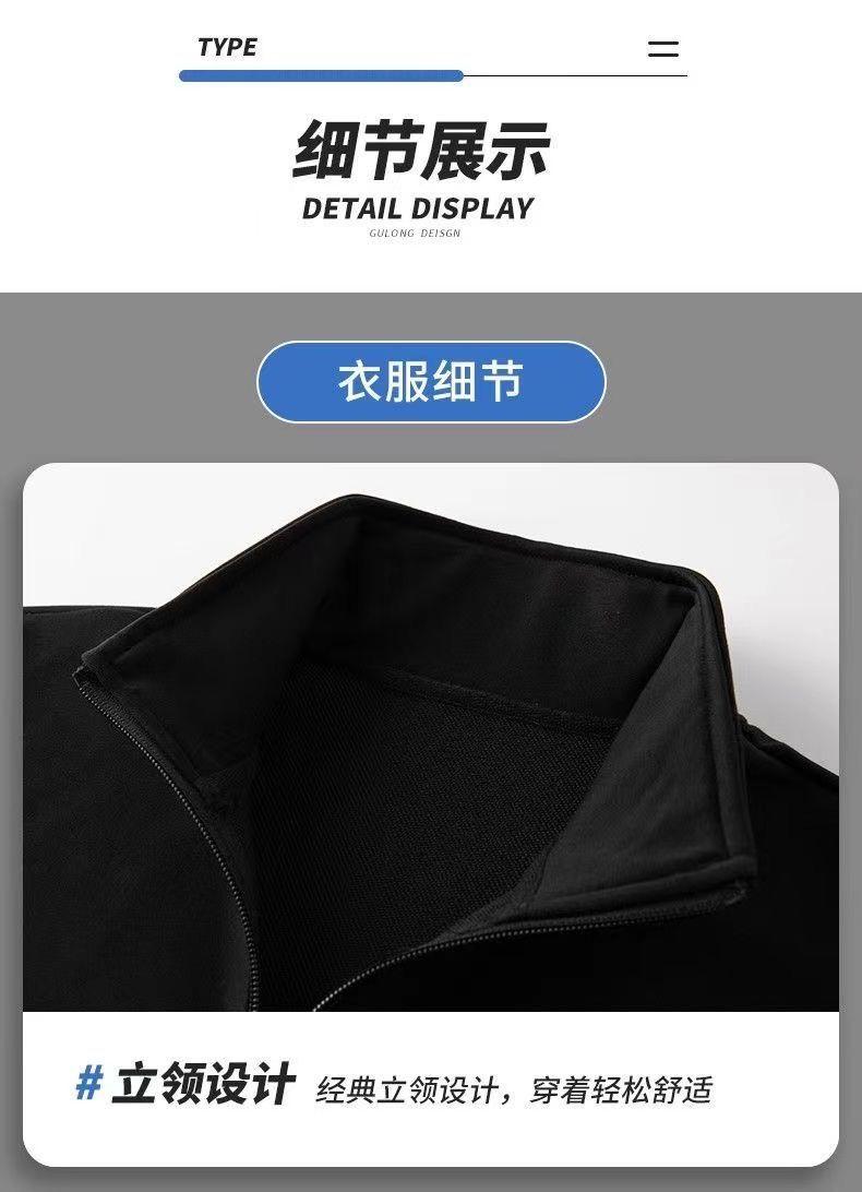 Product Introduction of Bộ Đồ Thể Thao Thường Ngày Cho Nam, Bộ Sưu Tập Mùa Xuân Và Mùa Thu, Áo Khoác Có Bo Thun Mắt Cá Chân, Cổ Chân Đế Quần Dài Tay, Thích Hợp Để Chạy Bộ 2