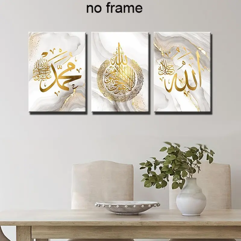 Islamic Calligraphy Pattern Unframed Canvas Painting, 3 Counts/set Casual Wall Art Poster, Wall Decor for Home Living Room Bedroom Office Room Decor 2
