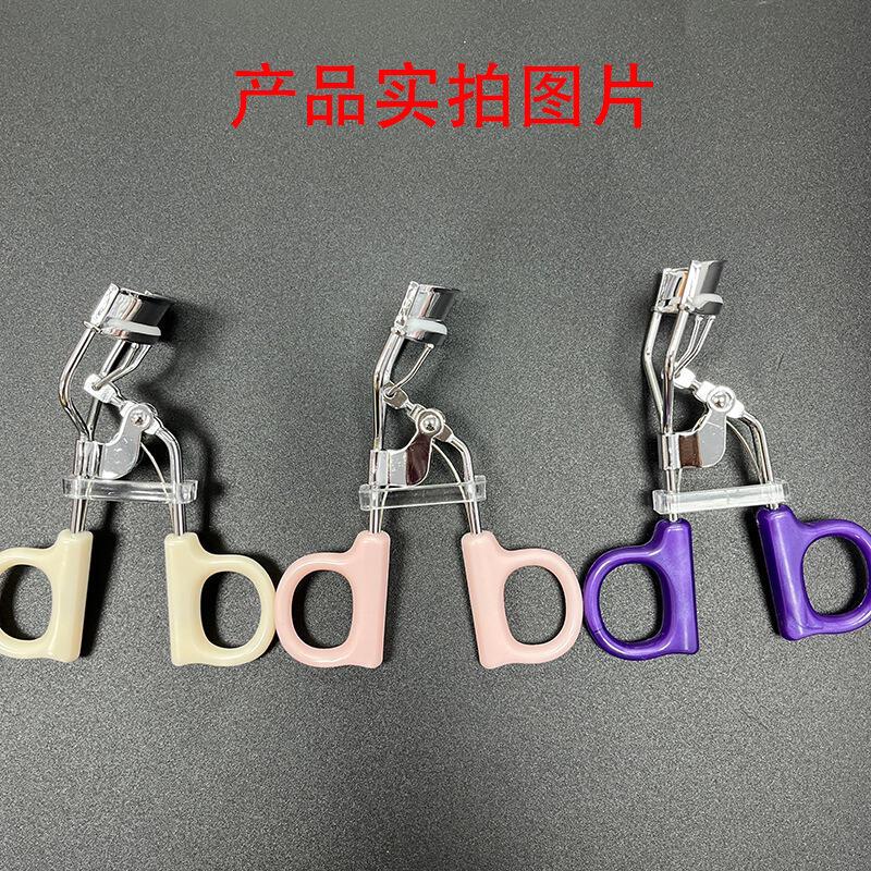 Product Introduction of Sunflower Natural Curling Set Wide Angle Clipper Portable Local Qualitative Eyelash Artifact 48