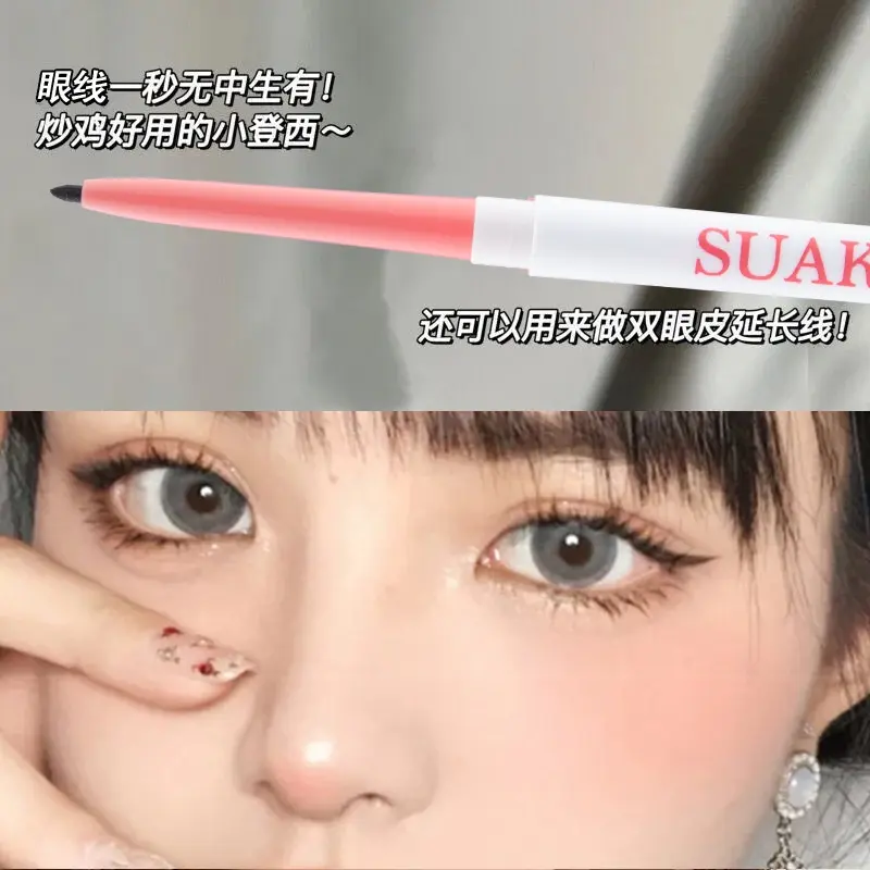 Bút chì kẻ mắt dạng gel, màu đen tươi, nhanh khô, không ố, không thấm nước, lâu trôi Nữ Cosmetic 1