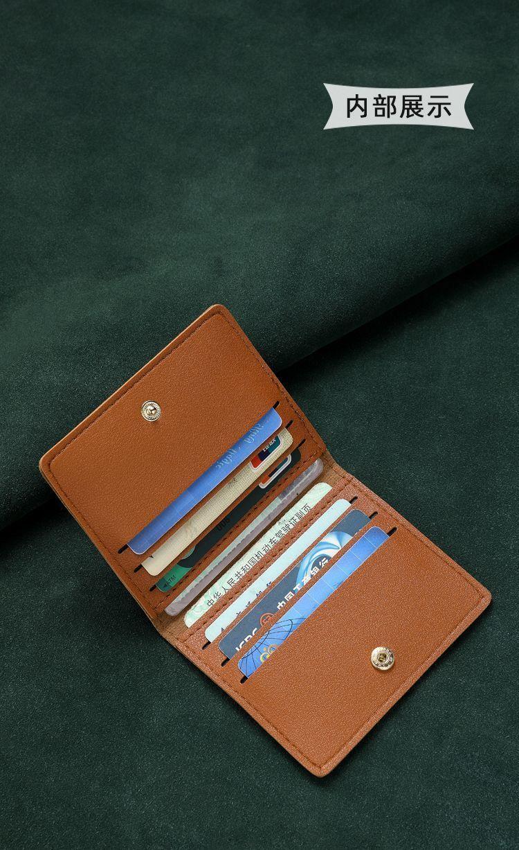 Product Introduction of Card Holder Real Soft Leather Short Small Bank ID Card Holder Driver's License Wallet Simple Light Anti-Degaussing Card Clamp 4