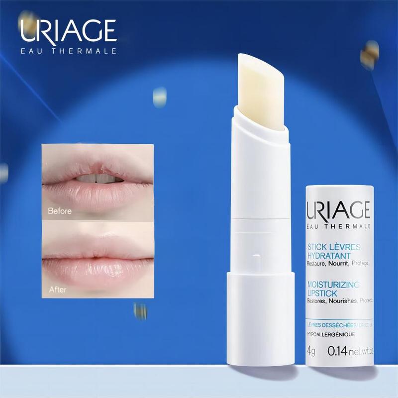 Son dưỡng môi Uriage/Son Dưỡng Môi Uriage Stick Levres Hydratant Chăm Sóc, BảoVệ Môi Khô 4g 1