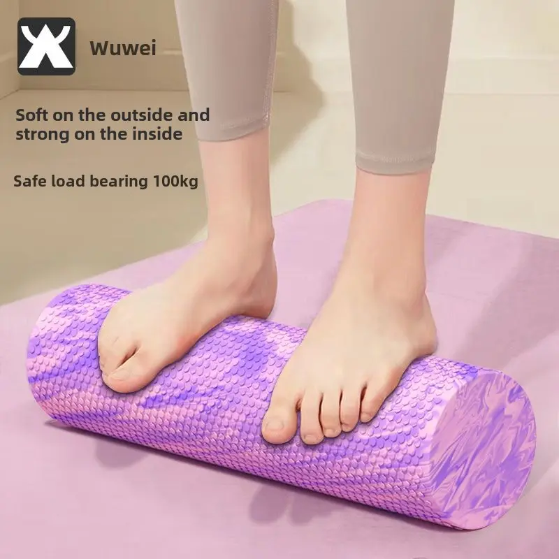 Foam Roller for Beginners Entry-Level Foam Roller Roller Axis Slimming Leg Axis Yoga Column Muscle Foam Roller Floating Point Model resistance  band Adjustable Incline Body Stretching Board resistance  band mini  stepper foot  arch  trainer