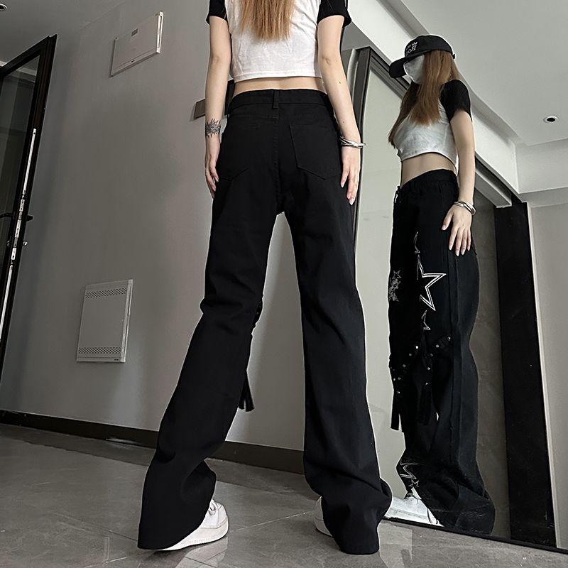 Product Introduction of New Women's American XINGX Jeans Ins Trendy All-Match High Waist Slim Loose Micro-Flared Wide Leg Casual Trousers Women Womenswear Bottom Streetwear Lingerie Geometric Pants Denim Pocket 15