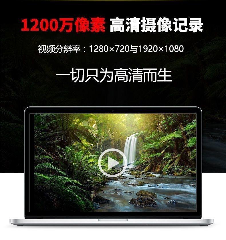 Product Introduction of HD Motorcycle Conference Law Enforcement Recorder Camera Duty Video Recorder Camera Sports DV Classroom Machine 3