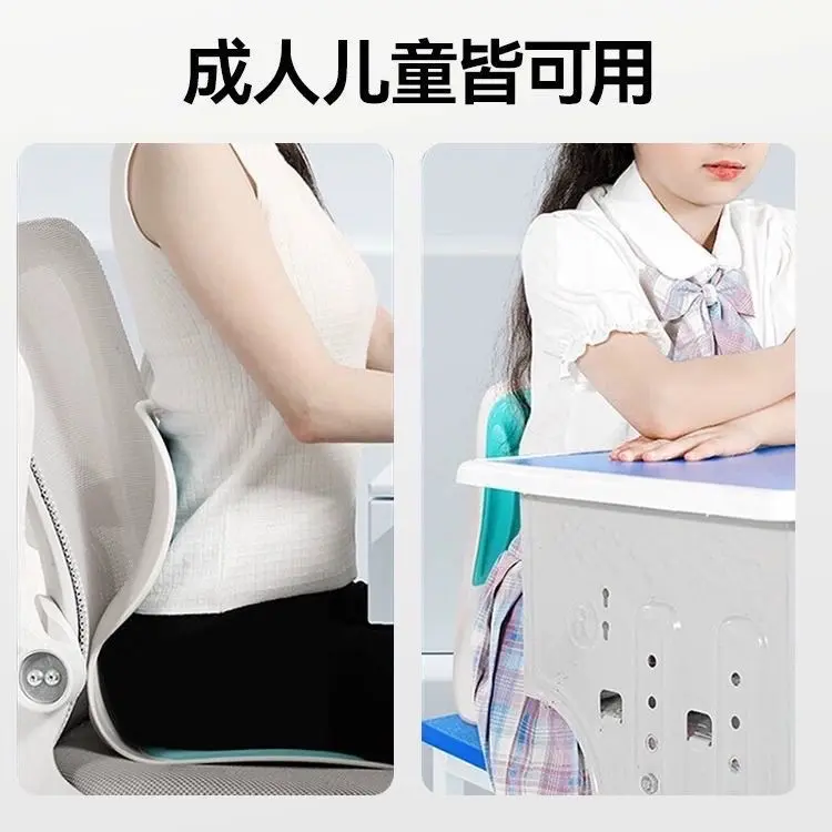 [ Bản Tiêu Chuẩn ] Ghế tựa chống gù lưng công thái học giúp điều chỉnh dáng ngồi, chống gù lưng, giảm nguy cơ cận thị, hỗ trợ mẹ bỉm và dân văn phòng, học sinh sinh viên ngồi đỡ mỏi lưng 3