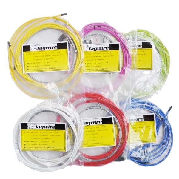 Bác Sĩ Xe Đạp Bộ Full Vỏ Ruột Dây Thắng Phanh Gắn Xe Đạp Hiệu Jagwire Gồm 2 Lõi Ruột Phanh MTB 2 Lõi Ruột Phanh Road Và Vỏ Dây Đi Kèm