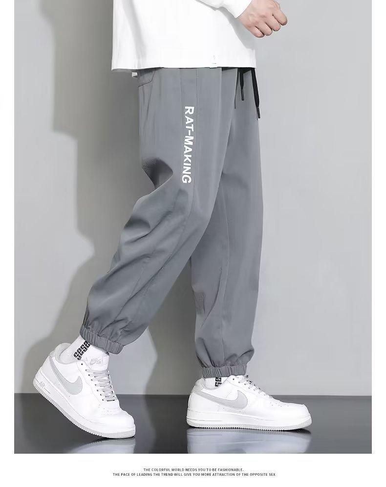 Product Introduction of Trendy Men's Ice Silk Trousers - Summer Cool Comfort Fit, Slim Cut Joggers with Drawstring, Korean Fashion Casual Pants for Street Style 13