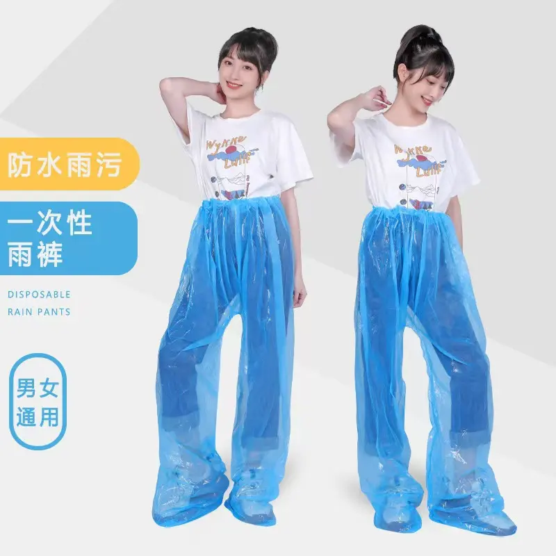 Disposable Waterproof Rain Pants Foot-Wrapped Thicken and Lengthen Portable Outdoor Drifting Unisex Travel Raincoat