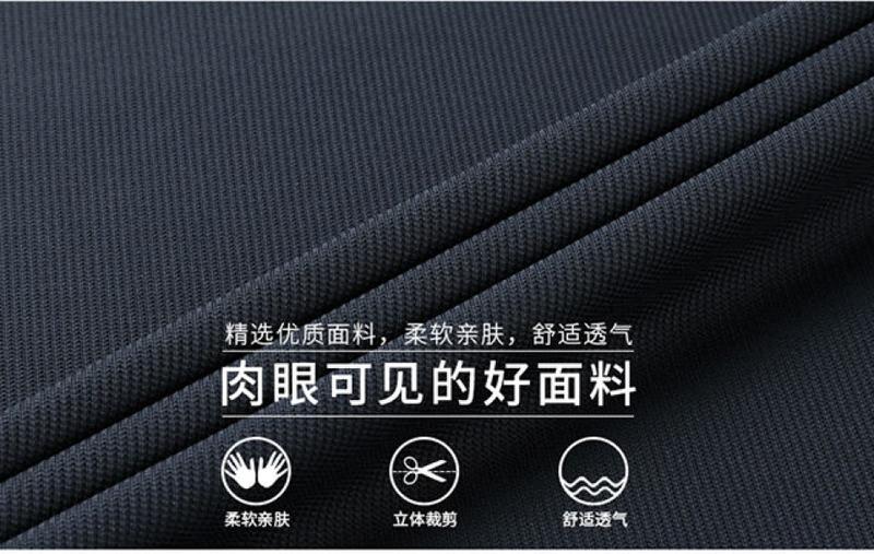 Product Introduction of Áo Sơ Mi Nam, ngắn Tay, Vai Polo, Cao Cấp, Áo Phông Chính Hãng, Phong Cách Công Sở, Tay Lửng Áo, Ve Áo, Bó Sát, Thoáng Khí, Áo Khoác, Năm 2025 3