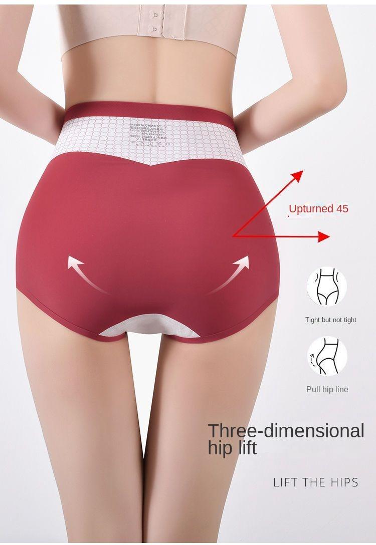 Product Introduction of Postpartum Belly Pants, High Waist Strong, Lifts Belly and Hips, Three Breasts, Shapes Waist and Body, Suitable for Women with Small Belly Shapewear Womenswear Lingerie 14