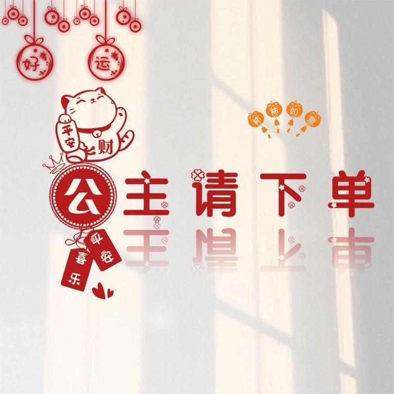 Product Introduction of Áo Khoác Và Váy Hanfu Trung Quốc Phong Cách Manbo, Màu Xanh Bạc Hà, Dành Cho Nữ, Bộ Váy Vẻ Mặt Ngựa Phong Cách Quốc Gia Mới Mùa Hè 2024 Women Dress Khuy 4